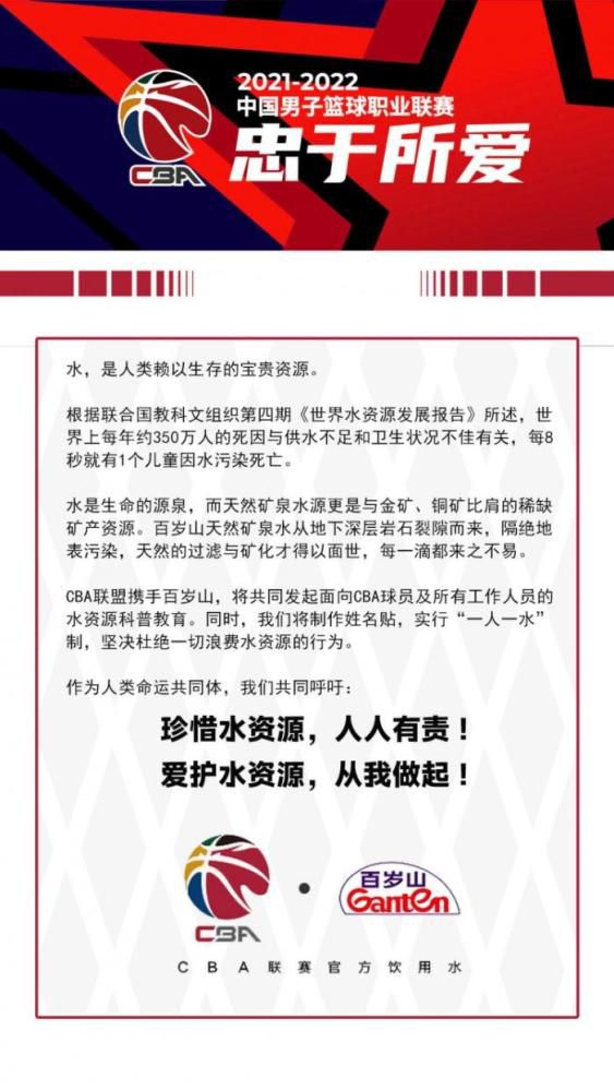 此前本片在中国内地已定档6月10日，同步北美！本次释出的全新特辑中亮点不断，其中最引人关注的便是《侏罗纪世界》原班人马携手《侏罗纪公园》老面孔的强势回归，两代演员首次联袂，将两个平行世界的故事线交叉融合，共同续写侏罗纪系列的银幕传奇